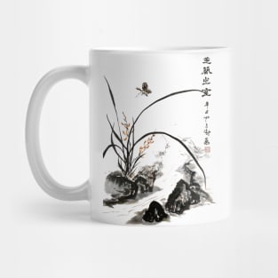 Orchid below Butterfly Mug